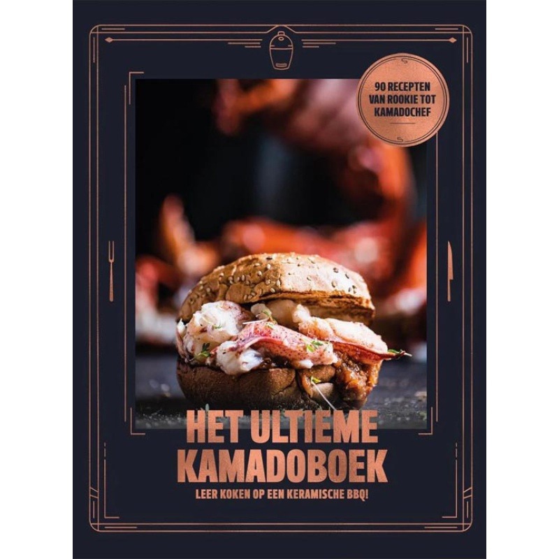 Het Ultieme Kamadoboek
